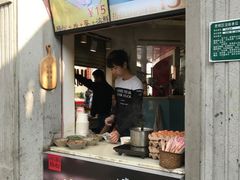 -闽南肠粉(鼓浪屿总店)