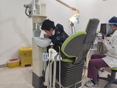 -泰康拜博口腔医院(江北总院)