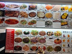 -渔家颂歌渔家味道(青石路店)