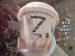 -7分甜(观前碧凤坊店)