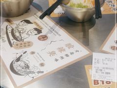 -小螺大作·螺蛳粉火锅(林和西店)