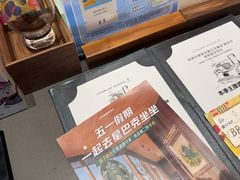 -星巴克臻选(杭州万象城店)