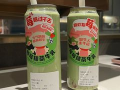-海底捞火锅(外滩店)