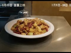 -大光明电影院(南京西路店)