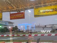 -赛卡联盟WSK卡丁车俱乐部