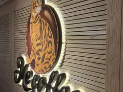 -Me Coffee下午茶艺术空间