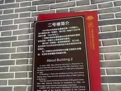 -滴水洞景区