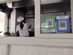 -大时代美食面馆