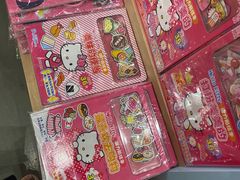 -长沙北辰三角洲大悦城