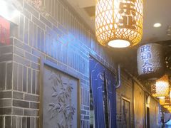 -杨记隆府(时代天街店)