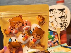 -B.O.M波姆烘焙(凤凰街店)