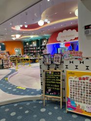 -奈尔宝·儿童乐园·亲子餐厅(苏州大悦城店)