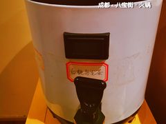 -独食火锅·半米屋台(直营总店)