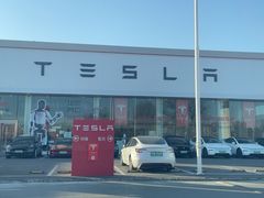 -TESLA 特斯拉(北京南四环中路特斯拉中心)