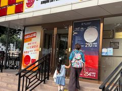 -新侨三宝乐面包店(崇文门店)