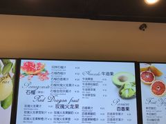 -Mr.Fruits水果先生(北京市百货大楼店)