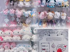 -三丽鸥(北京荟聚店)