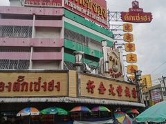 -瓦洛洛传统市场