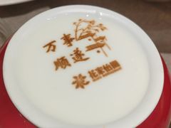 -花家怡园(四合院总店)