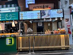 -西归浦每天偶来市场