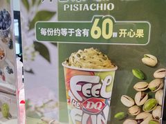 -DQ·蛋糕·冰淇淋(东方宝泰店)