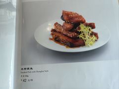 -廊亦舫Lang Yi Fang Restaurant(金桥店)