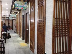 -宽坐火锅(万象城店)
