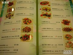 -佛有缘素食馆·荔湾老字号(陈家祠首店)