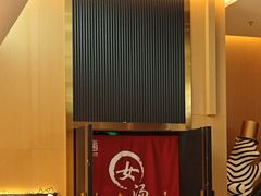 -家舍沐浴生活馆