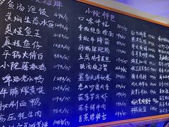 -湘力力小院·鱼汤泡饭(枫林路店)