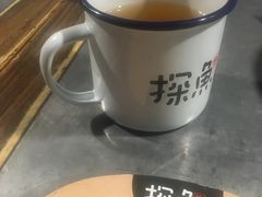 -探鱼·鲜青椒爽麻烤鱼(中天广场店)