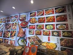 -锦州御烧烤·形象店(人民街店)