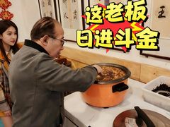 -聚首堂·特色小吃·肘子(什刹海德胜门店)