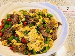 碎椒牛肉鸡蛋-文三里屯面馆(三里屯店)