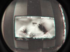 -唱吧麦颂KTV(新唐万科广场店)