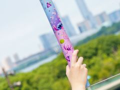 -7分甜(苏州中心店)