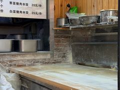 -手擀菠菜面(西康路店)