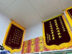 -丽减美瘦吧·减肥瘦身