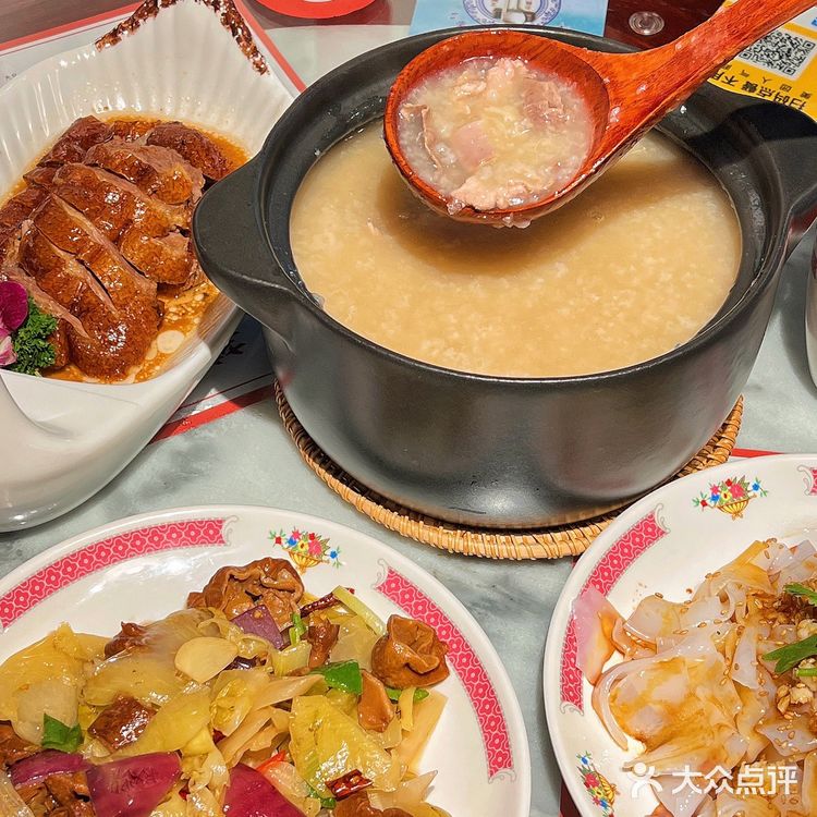  啊啊啊啊啊‼️这一口猪杂粥让我梦回广州[色] 