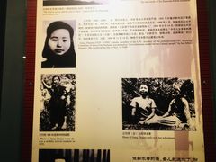 -红岩魂陈列馆