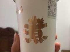 厚芋泥波波奶茶-沪上阿姨·精选茶饮(深大西丽店)