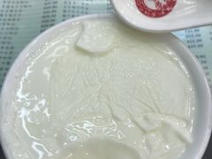 -义顺牛奶公司(庇利金街店)