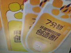 -THE hood开新里(御桥路店)