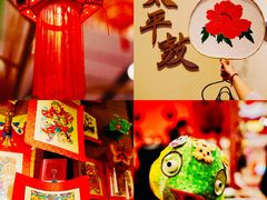 -北京工艺美术博物馆