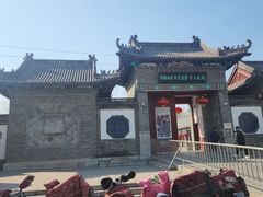 -杨家埠民间艺术大观园