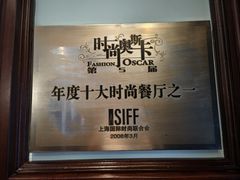 -福1088
