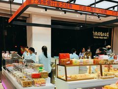 -真老大房(南京东路店)