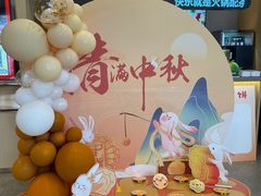 -海底捞火锅(丰尚国际广场店)