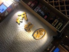 -金穗园·砂锅粥.醉鸡煲火锅(长寿路店)