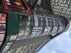 iphone_upload_pic-桂客膳房·珍品堂